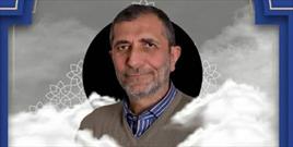 مراسم چهلمین روز درگذشت علی‌اصغر زارعی برگزار شد