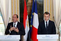 فروش سلاح فرانسه به مصر ادامه می‌یابد/انتقاد گروه‌های حقوق بشری