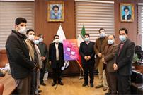 پوستر سی و یکمین جشنواره تئاتر کردستان  رونمایی شد