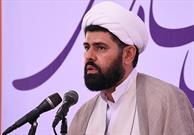 قائم مقام جدید سازمان تبلیغات اسلامی منصوب شد