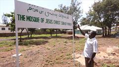 انتخاب نام «عیسی مسیح» برای مسجدی در کنیا با هدف  پیوند میان مسلمانان و مسیحیان