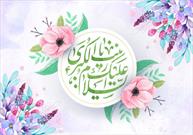 برگزاری مسابقه فرهنگی «زینبی که میشناسمش» در خشکرودبار