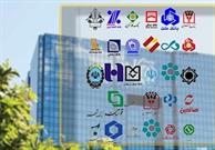 یکشنبه نخستین روز کاری ادارات، بانک ها و اصناف در استان تهران