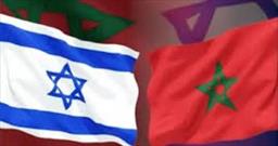 مراکش و رژیم صهیونیستی توافقنامه همکاری امضا می کنند