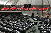 نماینده چابهار از پاسخ وزیر نیرو قانع نشد