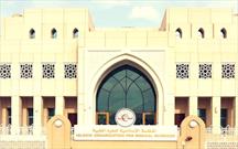 کویت میزبان کنفرانس بین المللی «اپیدمی در تمدن اسلامی و راه های مقابله با آنها»