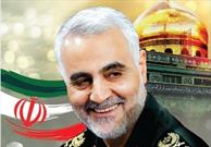 شهید سلیمانی عزت و اقتدار ایران و اسلام را به دنیا نشان داد