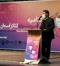 معرفی ۲ نمایش برتر جشنواره تئاتر کردستان به جشنواره بین‌المللی فجر