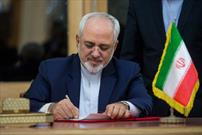 روابط تهران - پکن به پیشرفت قابل توجهی داشته است