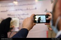 گزارش تصویری| رونمایی از فراخوان طراحی نشان شیراز