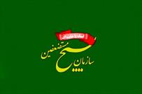 التماس صهیونیست‌ها برای «آتش بس» نابودی آن‌ها را مسجل کرد