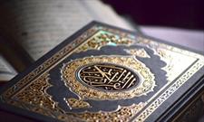 هشدار قرآن برای مقابله با خط نفوذ /کوتاه آمدن اسلام از برخی اصول برای مقابله با دشمنان