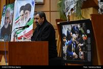 گزارش تصویری/ دیدار دبیر مجمع تشخیص مصلحت نظام با فعالان فرهنگی و سیاسی گیلان