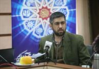 نخستین همایش مقاله کوتاه با بررسی ابعاد اسلام هراسی در کرمانشاه برگزار می شود