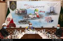 نشست کار گروه های بزرگداشت چهل و دومین سالگرد پیروزی انقلاب اسلامی 