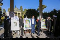 گزارش تصویری| آغاز بکار نخستین جشنواره فرهنگی هنری «معلمان هنرمند» در شیراز