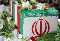 تدفین شهدای گمنام در دانشگاه آزاد تهران شمال