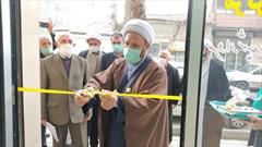 افتتاح مرکز نیکوکاری سردار شهید سلیمانی در گرجی محله بهشهر
