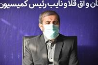 سرای انجمن هنر مکانی برای رشد و بالندگی هنرمندان