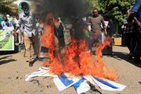 آتش زدن پرچم رژیم صهیونیستی در تظاهرات سودان +عکس
