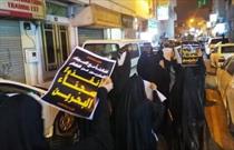 راهپیمایی بحرینی ها در همبستگی با مردم یمن