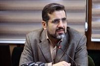 وزیر فرهنگ و ارشاد اسلامی به استان اردبیل سفر می کند