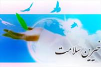 ضرورت تشکیل انجمن خیرین سلامت در  منطقه صفی آباد