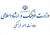 تناسب نوشتاری ۷۰ به ۳۰ در رعایت زبان فارسی منحصر به محصولات داخلی است