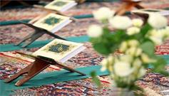برگزاری محفل انس با قرآن بانوان به صورت مجازی در سقز