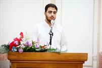 محفل نورانی انس با قرآن در مسجد دولتشاهی خرم آباد برگزار شد