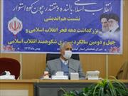 ضرورت تشریح دستاوردهای انقلاب اسلامی در دهه فجر