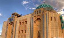 مسجد حوض لقمان، نگین نقطه مرکزی مشهد