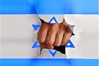 اسرائیل جایگاه مستقل و قانونی در مناطق اشغال شده ندارد
