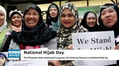 تصویب لایحه نامگذاری یکم فوریه به عنوان روز ملی حجاب در فیلیپین