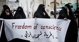 حکم های ناعادلانه جدید آل خلیفه ضد بحرینی ها