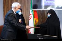 چهارمین دوره قرعه کشی کانون های برتر طرح ملی «ایران قوی»