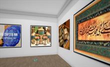برگزاری نمایشگاه مجازی عکس، پوستر و صنایع دستی ایران در بمبئی