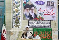 انقلاب اسلامی به سرعت در حال نفوذ در جهان است