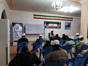 برگزاری کارگاه آموزشی فن رثاء در زابل