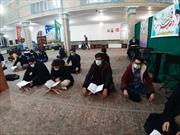 مراسم انس با قرآن کریم در مسجد جامع شهرستان نیر برگزار شد