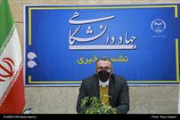 برگزاری جشن انقلاب به همت دانشگاهیان فارس