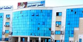 حمله شبه نظامیان شورای انتقالی جنوب یمن به چندین وزارتخانه در عدن