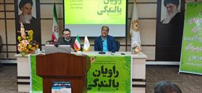 شاعران برجسته ایلامی شعر انقلاب اسلامی  تجلیل شدند
