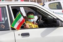 برگزاری  راهپیمایی ۲۲ بهمن امسال بصورت موتوری و خودرویی در کرمانشاه