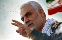 وبینار «صلح عادلانه، جبهه مقاومت و شهید سلیمانی» برگزار می‌شود