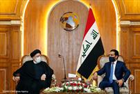 دیدار  آيت الله رئیسی با رئیس مجلس عراق