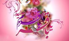 برگزاری آیین میلاد امام باقر (ع) در کانون «شهید رحمانیان» جهرم