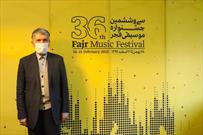 پیام وزیر فرهنگ و ارشاد اسلامی به جشنواره موسیقی فجر