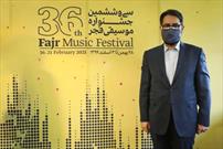 پیام معاون امور هنری وزارت فرهنگ و ارشاد اسلامی به سی و ششمین جشنواره موسیقی فجر