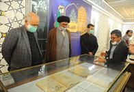 آرشیو کامل اولین روزنامه مشهد در آستان قدس موجود است